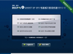 ȼ GHOSTXPSP3 Գװv2012.12_װͼ