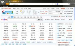 ɽԱ V3.0 build 3710 ʽ_װͼ