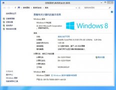 Windows8(а汾Ч)ü_װͼ