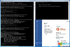Office2013ƽ⹤(KMS)_װͼ