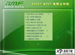 ľ Ghost Win7 SP1 װ 2012.03_װͼ