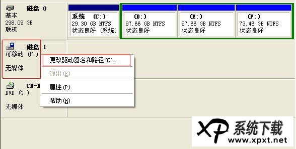 PEϵͳҲU̵Ĵ취