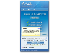 ëUBuild 20120501_װͼ