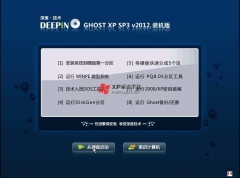 深度技术GHOST XP SP3装机版V2012.10_安装界面图