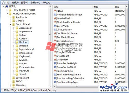 Win7Ӧô