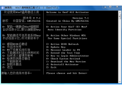 Win7(NT6ϵͨ) oem7v7.1_װͼ
