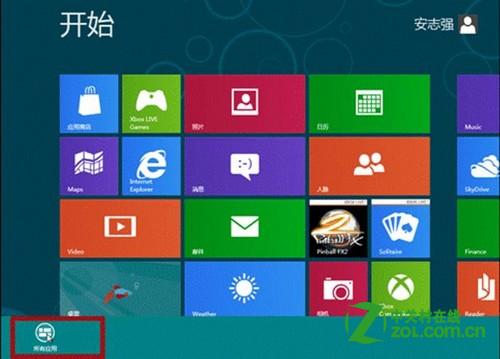 还原Windows8系统中隐藏的更新功能