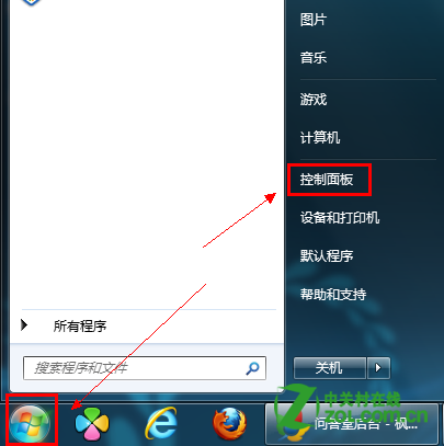 Win7系统插入耳机或音响没有声音