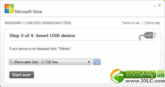 U盘安装win7系统教程:用Daemon Tools虚拟光驱通过硬盘安装3