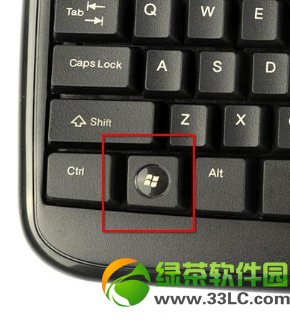 win8怎么打开运行?Windows8打开运行2种方法1