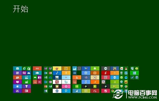 如何给Win8开始屏幕应用命名分组?