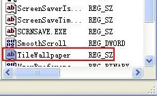 WindowsXP美化-替换系统开机画面