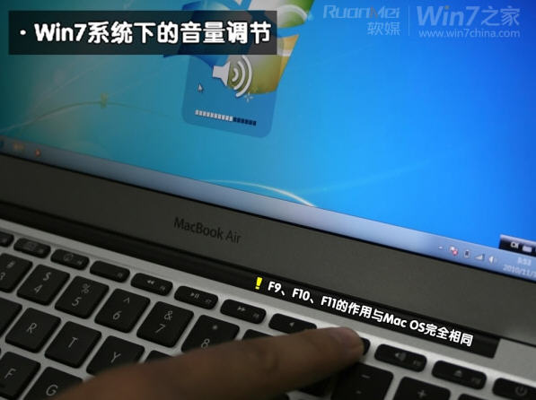 ͼƻMacbook AirϰװWin7
