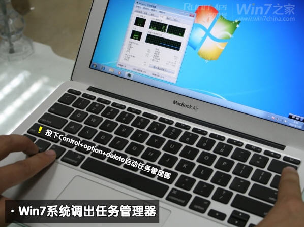 ͼƻMacbook AirϰװWin7