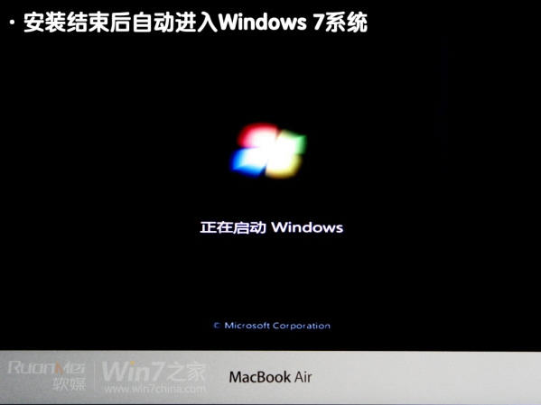 ͼƻMacbook AirϰװWin7