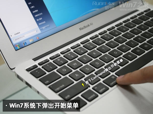 ͼƻMacbook AirϰװWin7