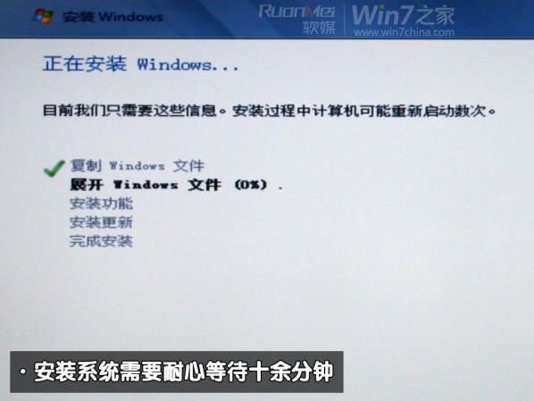 ͼƻMacbook AirϰװWin7