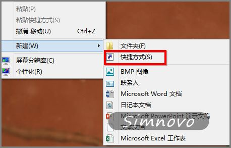 在Windows8传统桌面创建Metro桌面上的所有应用