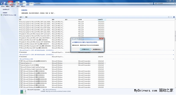 ̳̣Win7IE11νIE10