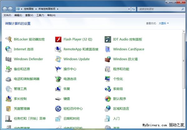 ̳̣Win7IE11νIE10