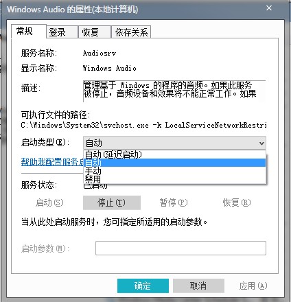 win7Ȳô죿-3