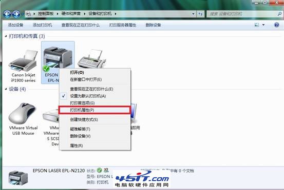 win7下添加打印服务器端口图解